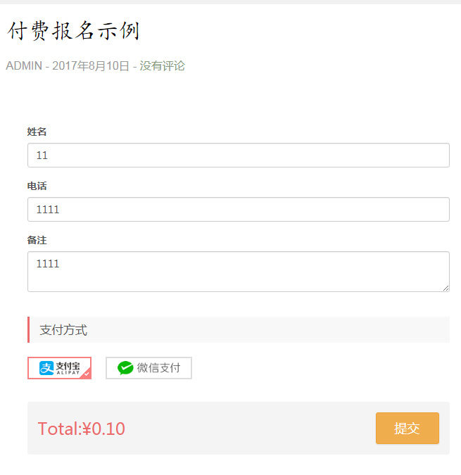 xh-from-4
