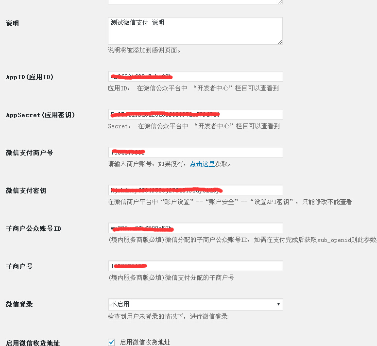 20160812221545
