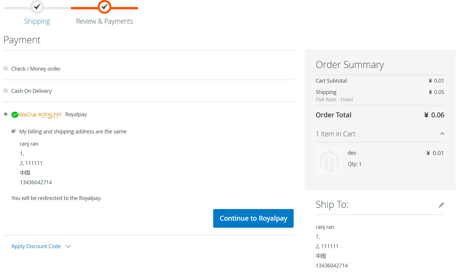 Alphapay for magento2