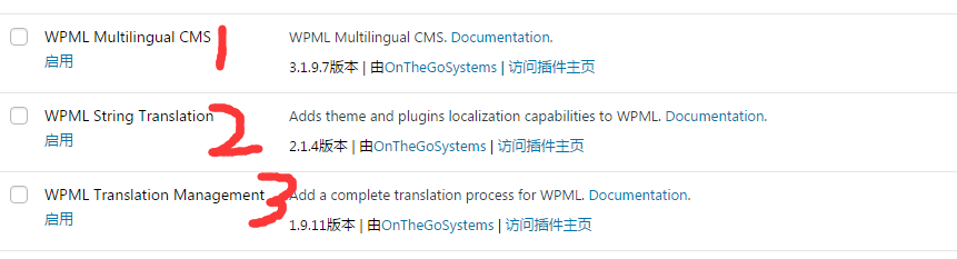 WPML使用教程